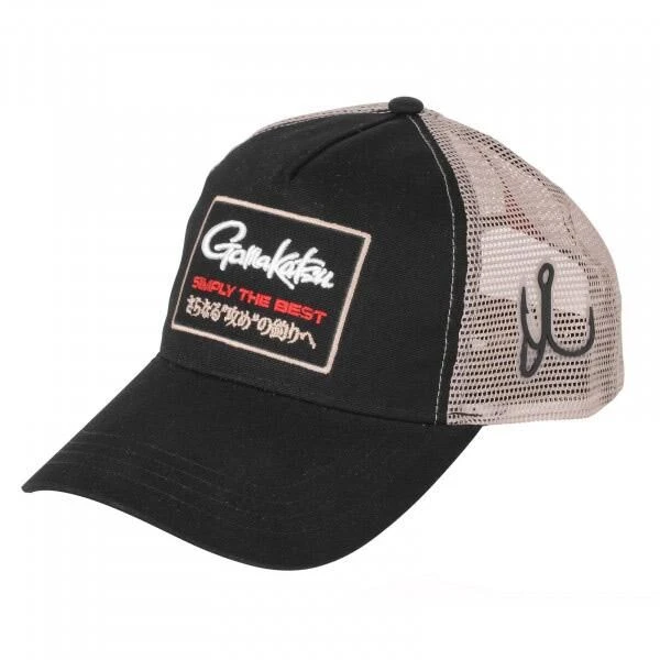 Gamakatsu Trucker Cap Copper Mesh 1 Gamakatsu Trucker Cap Copper Mesh