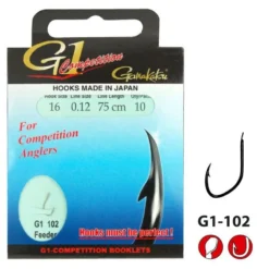 Gamakatsu BKS G1-102 Feeder 75cm