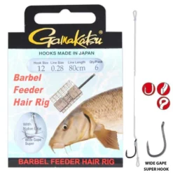 Gamakatsu BKS-WG Barbel Feeder Hair Rig 100cm