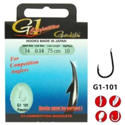 Gamakatsu BKS G1-101 Feeder Rig 100cm