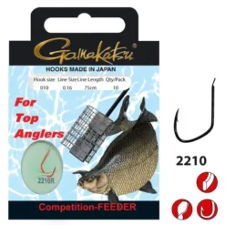 Gamakatsu BKS-2210R Bream Feeder 75cm